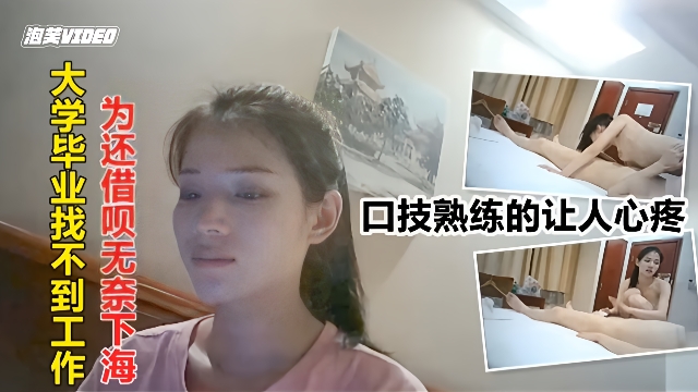 亚洲欧洲无码精品国产
