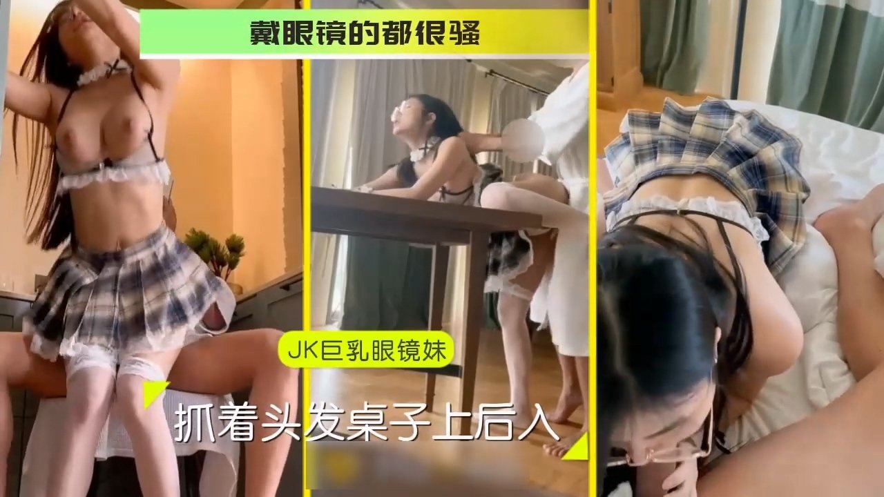 国产精品yy