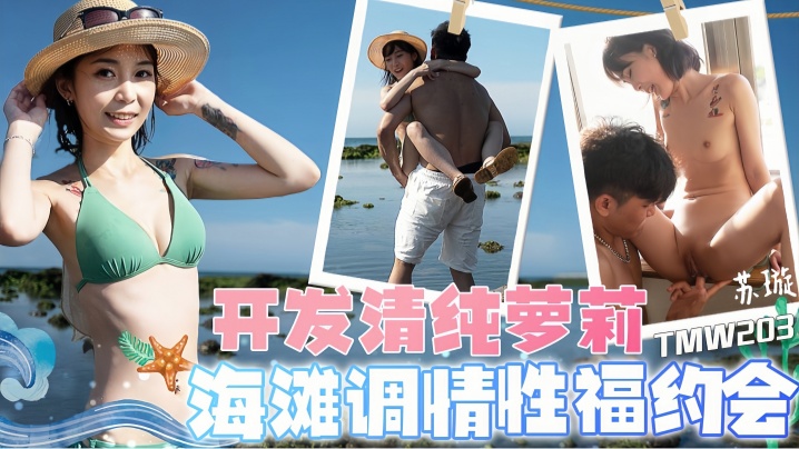 小仓鼠吃什么食物最健康
