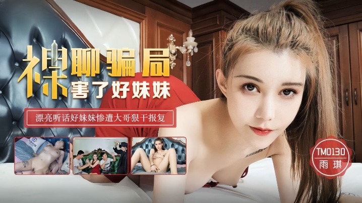 亚洲午夜久久久久精品