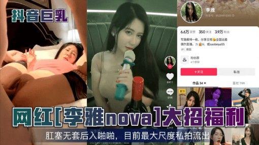 99re6免费的视频这里只精品
