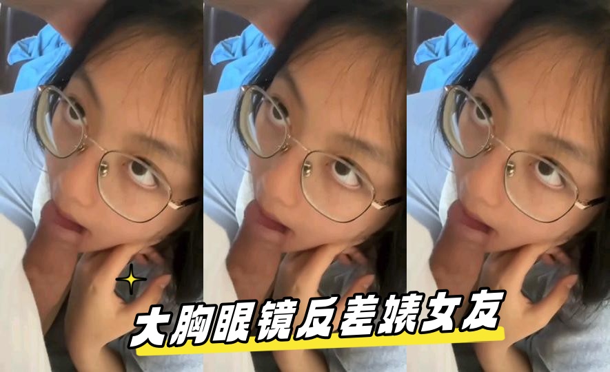 国产精品户外v
